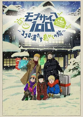 丁香六月婷婷在线观看视频
