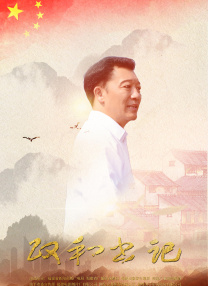 91精品国产麻豆福利在线